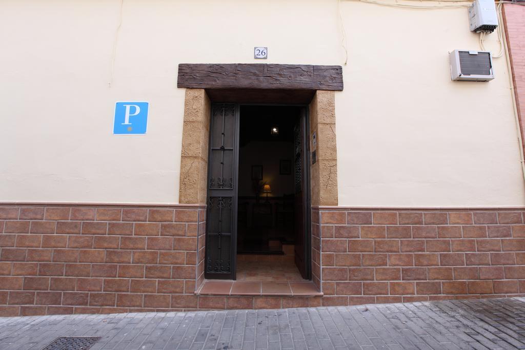 Hostal Rocio Sanlúcar la Mayor Esterno foto